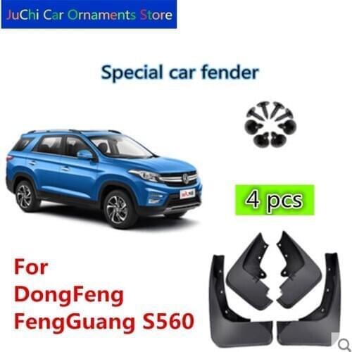 Car Fender Mudguard Splash Flaps Mud Guard Mudflap Accessories for DongFeng FengGuang S560