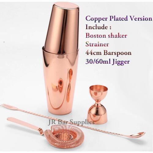 Free Shipping Cocktail Shaker Bar Set - With Double Measuring Jigger and Mixing Spoon Tin On Tin Cocktail Shaker Ice Strainer