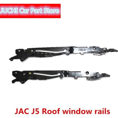 For JAC Heyue Sedan JAC J5 Skylight Track Skylight Slide Rail Skylight Bracket Skylight Slide Accessories