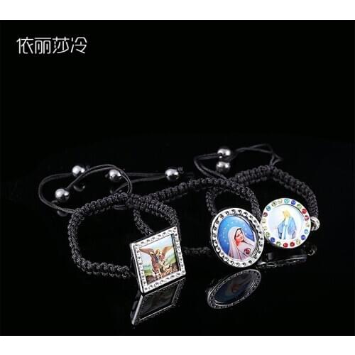 Classic Catholic Braided Rope Bracelet Jesus Cross Braided Bracelet. Icon Random, Mens and Womens Christmas Gifts