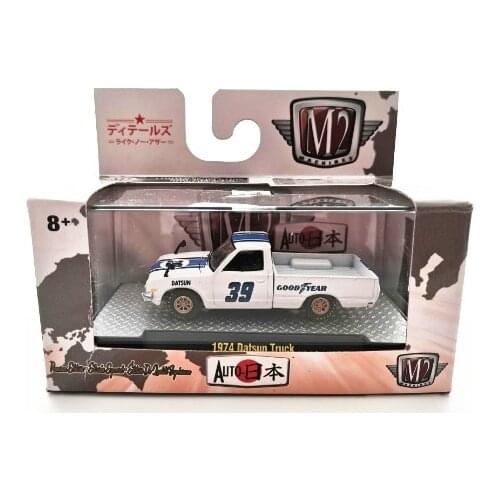 M2 1:64 Datsun Truck Alloy Metal Diecast Cars Model Toy Vehicles For Children Boy Toys gift