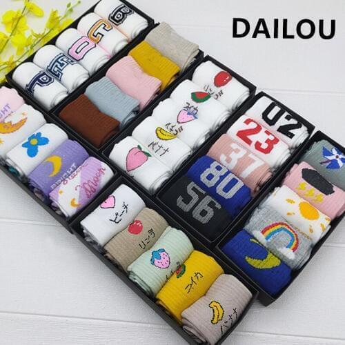 5 pairs Kawaii women boat socks trend funny cartoon animal cotton shallow mouth In tube socks embroidery gifts boxed Can'tfall