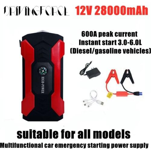 Genuine 20000mAh/28000mah Car Jump Starter Power pack Portable Car Battery Booster Charger 12VStarting Device Diesel Car Starter