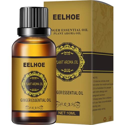QIUGUO Slimming Oils