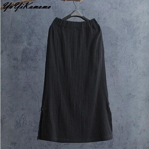 YoYiKamomo Women's Classic Skirts