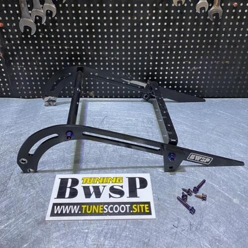 RUCKUS Seat Frame BWSP Replacement Parts