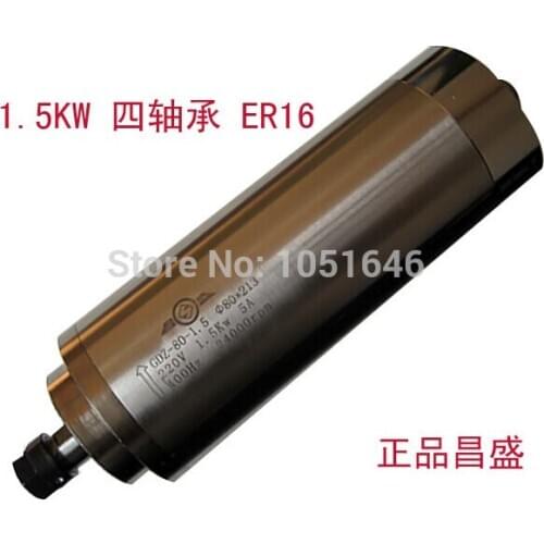 1.5kW Water cooling spindle motor, 80 x 213mm, 220v, 24000RPM and ER16, 1500W spindle motor for CNC machine