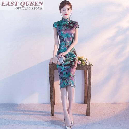 Aodai new fashion dresses for women ao dai qipao cheongsam traditional chinses clothing womens dresses new arrival 2018 FF661