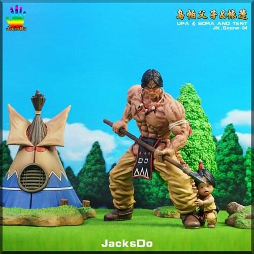 Uba &Bora And Tent GK Limited Statue Figure