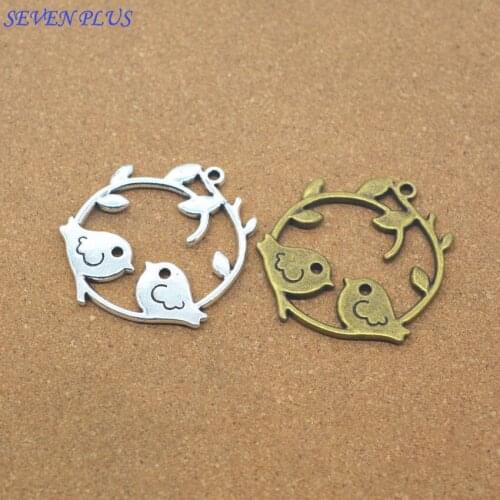 High Quality 2 Pieces/Lot 42mm*36mm Antique Silver plated Or Bronze Color Metal Charm Birdcage Charms Pendant For Diy Making