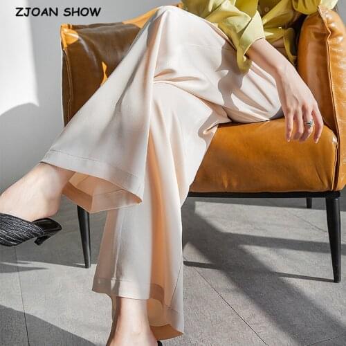 2021 Summer Vintage Apricot High Waist Satin Wide Leg Pants Women Loose Korean Faux Acetate Trousers Causal Long Bottom Black