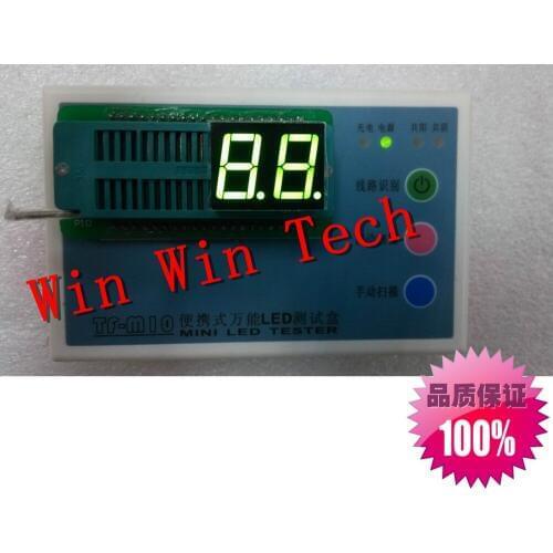 20pcs 0.56 inches two digital tube 8.7 feet 5261AG 5261BG common yellow-green Free shopping