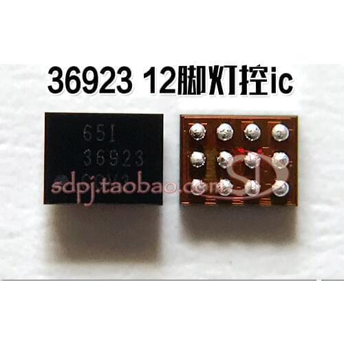 3pcs Original in stock 36923H light conrol ic 12pin
