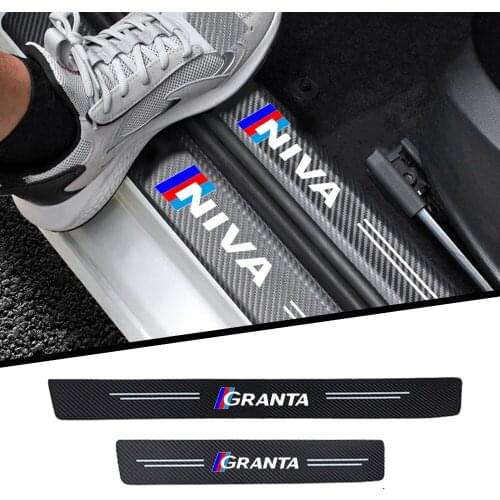 4Pcs Car sticker Interior decoration of the car door For GRANTA NIVA VEST XRAY Car Accessories