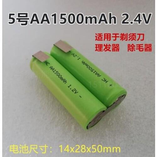 2.4V AA rechargeable Ni-Mh battery pack 1500mah 2A ni-mh baterias cell for light cordless phone electric shaver razor
