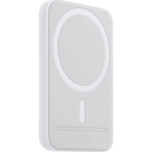 MagSafe Power Bank