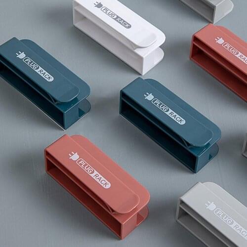 Power Plug Storage Hooks Windable Plug Holder Home Office Kitchen Bathroom Self-Adhesive Storage Rack Mobile Phone Charging Rack