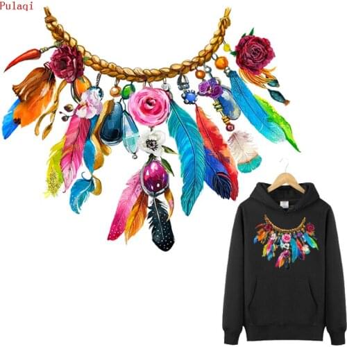 Pulaqi Iron on Transfer Vinyl Colored Campanula Feathers Heat Patch Transfer for Clothes Stripe PVC Applique T Shirt Sticker DIY