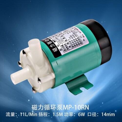 Minilab Spare Part Pump MP-10RN