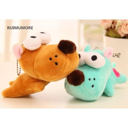 1Piece Random Color DOG plush toy , New Gift dog toy key chain , plush stuffed animal dog doll