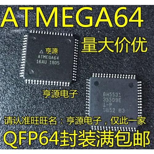 100% New&original In Stock 5pcs/lot ATMEGA64A-AU ATMEGA64-16AU ATMEGA64 AVR