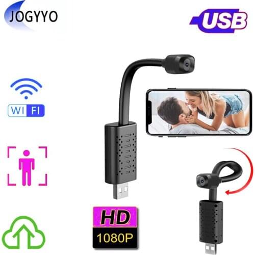 1080P Mini Smart Wifi Camera USB Motion Detection Night Vision Mini Camcorder Home Security Real-time Surveillance Cam