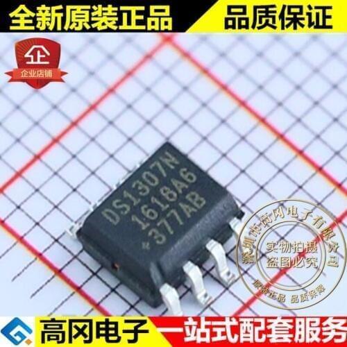 5pieces DS1307ZN+ DS1307N SOP8 MAXIM 64 x 8 I2C