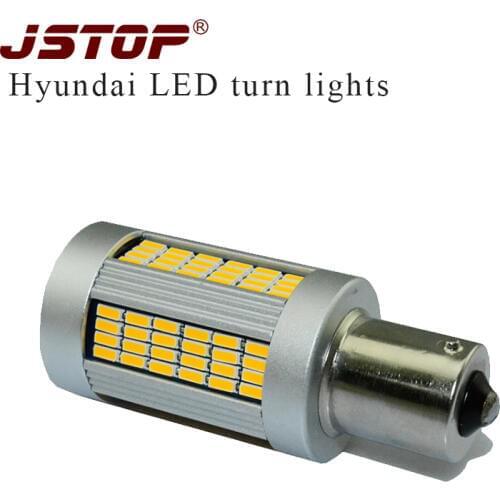 JSTOP No flicker 100% No errors 1156 P21W car canbus Turning bulbs led 12V BAU15s exterior lamp 25W PY21W yellow turning lights