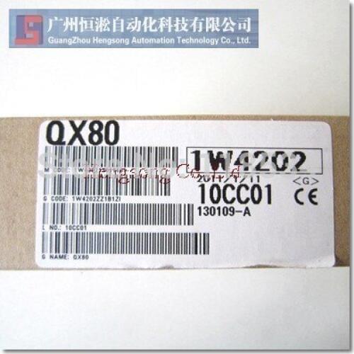 PLC QX80(new original) new in box with one year Warranty
