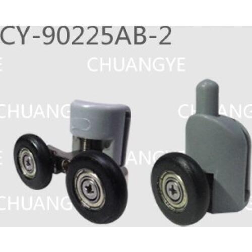 Partiality Shower Door ROLLERS /Runners/Wheels/Pulleys 25mm Diameter bathroom Replacement Parts