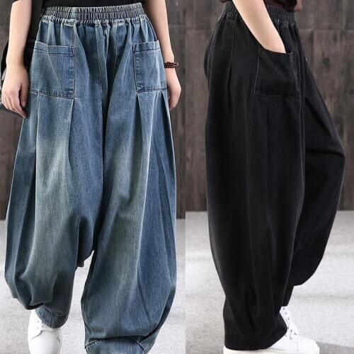 Wide Leg Denim Pants Ladies Casual Solid Color Loose Jeans Vintage Literary Style Bloomers Harem Pants