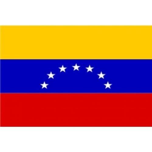 Venezuela Two Bolivares Francisco de Miranda , 100% Real Genuine Comemorative ,Original Collection