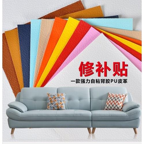 Back Glue Nappa Grain Self-adhesive Leather DIY Car Interior Sofa Repair Imitation Real Leather Fine Grain Pu Leather Fabric