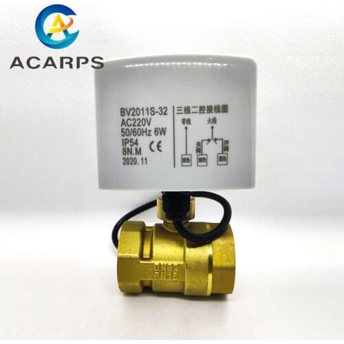 1-1/4" Brass Electric Ball Valve Three-Wire Two-Control Two-Way For Air-Conditioning Floor Heating And Water Heating Control