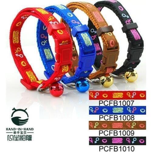 20sets 240Pcs/Lot Classic Pet Dog & Cat Love Print Collar Buckle Style 1.0cm PCFB1007