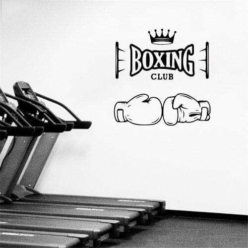Boxing Club Wall Sticker Fitness Wall Decals Art For Fitness Rooms Mural Decoration Gym Stickers Vinyl DW10840