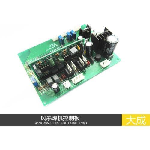 Single tube IGBT control panel storm control board 3846084 circuit is suitable for refitting