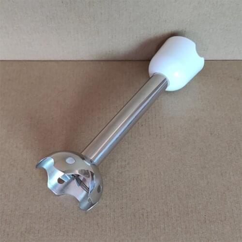Original Blender Stir bar Egg beater Mixer Parts for Philips HR1366 HR1617 HR1619 HR1613 HR1364 Accessories