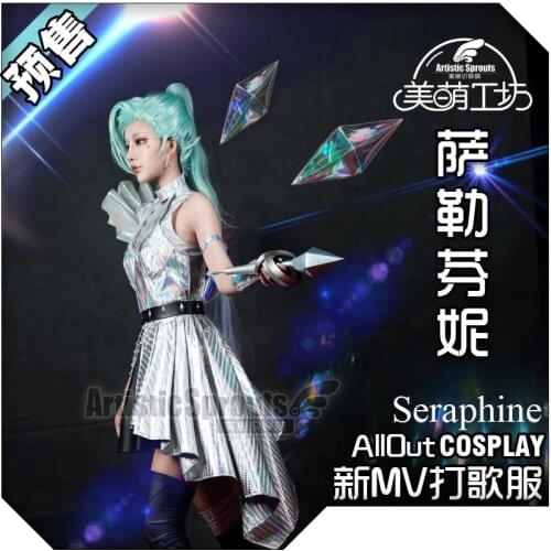 LOL KDA ALL OUT Seraphine Cosplay Costume THEBADDEST Seraphine cosplay costume dress female