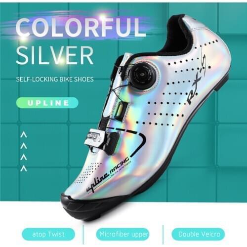 2021 new upline road shoes men Colorful chameleon bike shoes cycling bicycle sneakers professional self-locking breathable