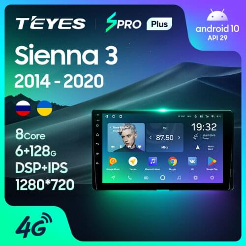 TEYES SPRO Plus For Toyota Sienna 3 XL30 2014 - 2020 Car Radio Multimedia Video Player Navigation GPS Android 10 No 2din 2 din dvd