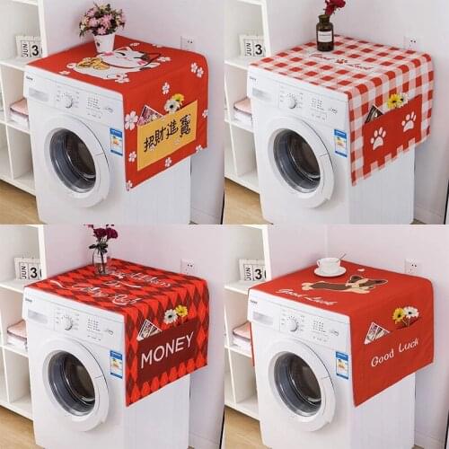 Waterproof Cover Of Drum Washing Machine Cover Cloth Refrigerator Cover Home Decoration Dust Protection Cover