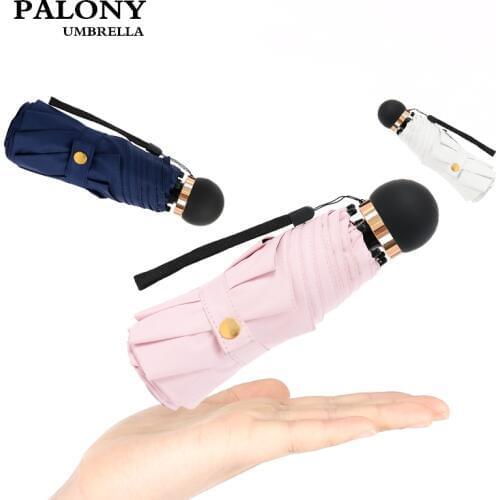 PALONY Five Folding Umbrella Women Creative Sunscreen Umbrellas Anti UV Black Coating Windproof 8K Parasol Small Paraguas Girl