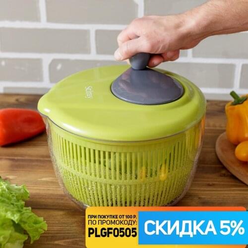 GFGRIL Dryers For Vegetables And Fruits