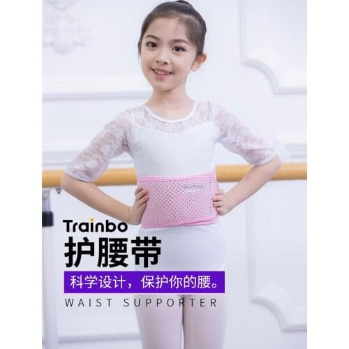 Corsets Corset Belt Trainbo Dance Breathable Summer Special Children Practise Dancing Girls Receive The Corset Wearing Belt