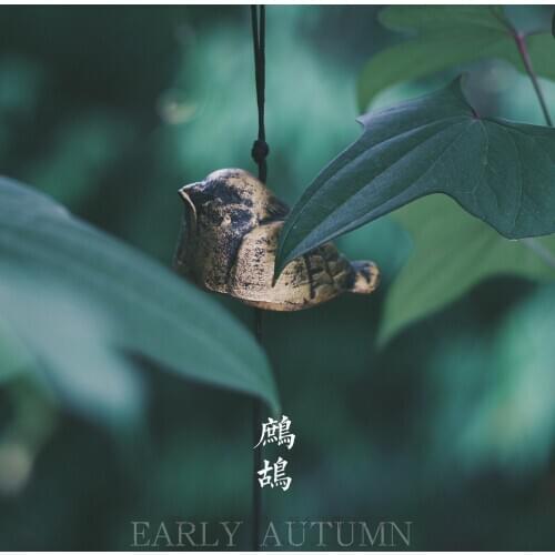 Hot Selling Newest Cast Iron Wind Bell Parrot Iwate Hanging Birthday Gifts In The Retro-Japanese and Wind Bell Temple Kids Decor