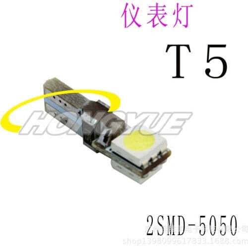 [factory Direct Sales] Automobile Led Instrument Lamp T5-5050-2smd Indicator Light LED Small Lamp Led Lights for Car