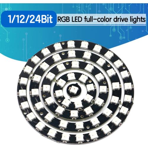 1pcs RGB LED Ring 1Bit 8Bit 12Bit 16Bit 24Bit WS2812 5050 RGB LED + Integrated Drivers