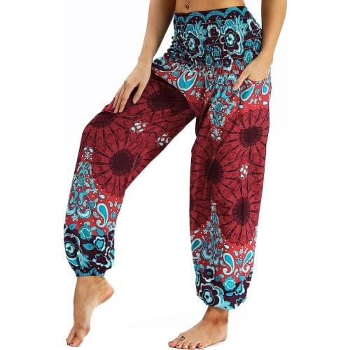 Womens Palazzo Casual Yoga Harem Pants, Loose Beach Trousers Casual Beach Boho Vintage Hippie Bohemian Pilate