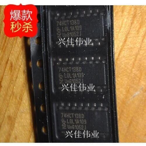 10PCS New original authentic 74HCT138D 74HCT138DR SOP16-3.9MM